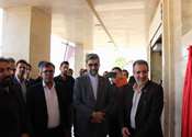 افتتاح ساختمان جدید شهرک‌های صنعتی ایلام با حضور معاونان وزیر صمت